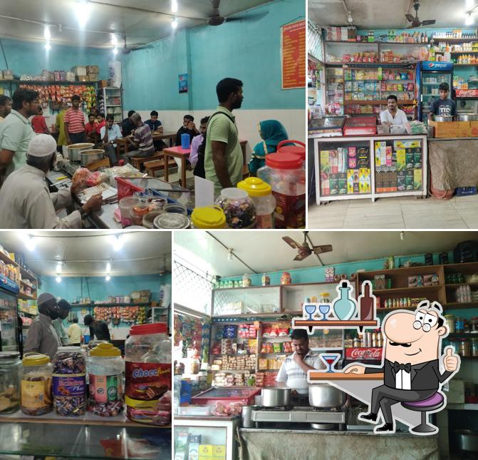 Halim Tea Shop