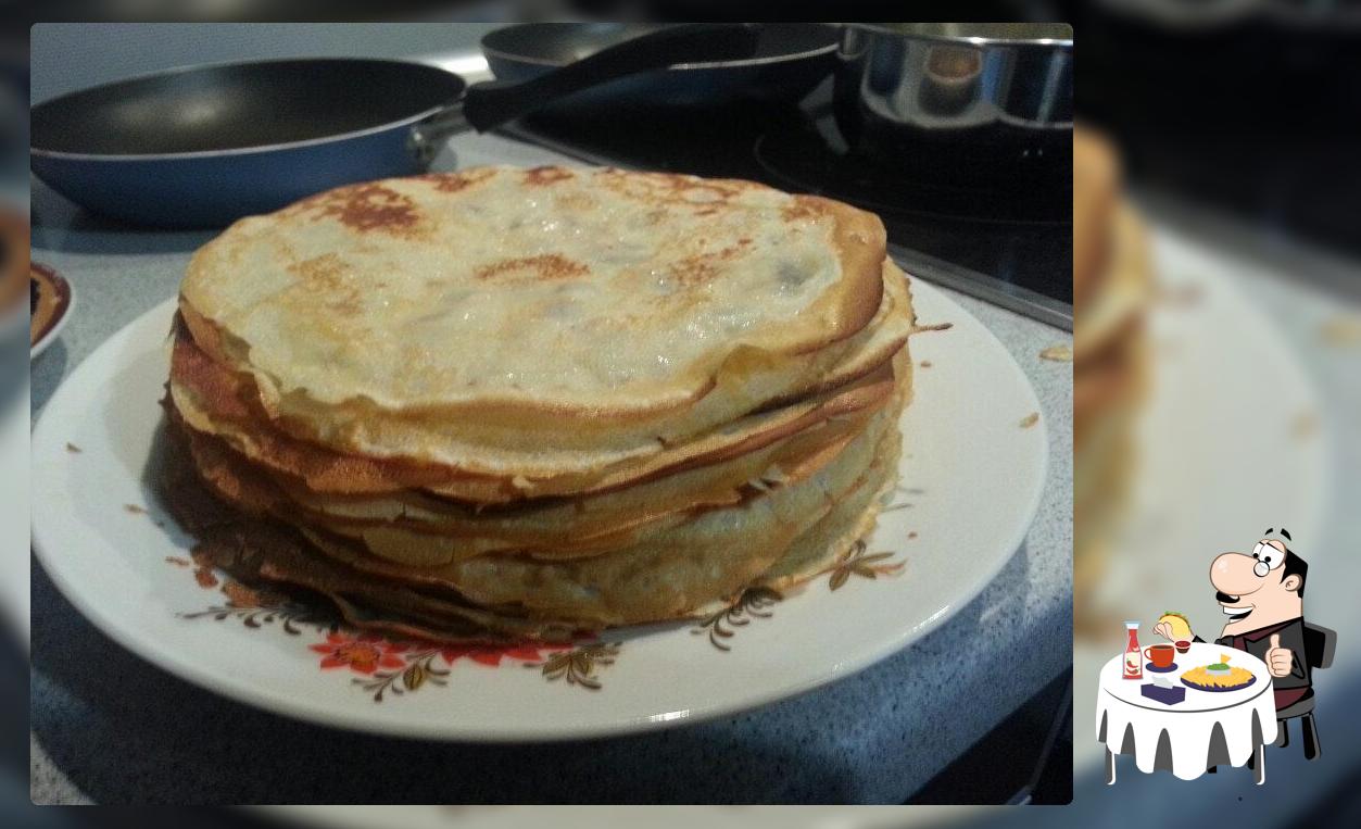 Масленица