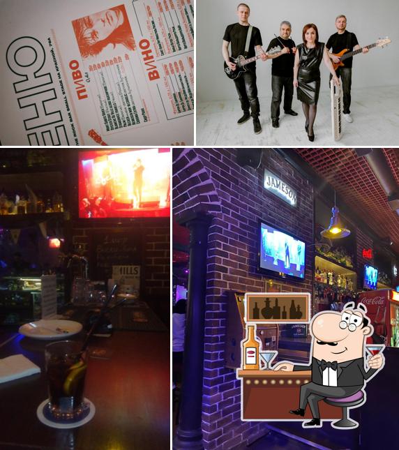 The Rock Bar small stage