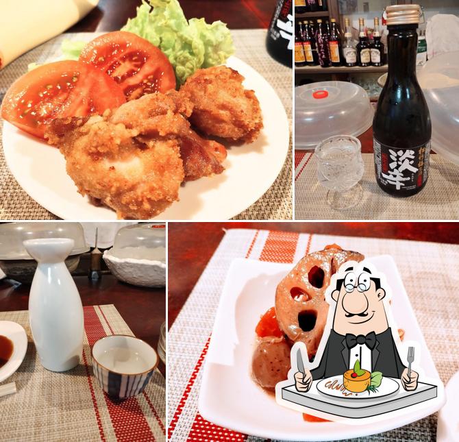 居酒屋大番