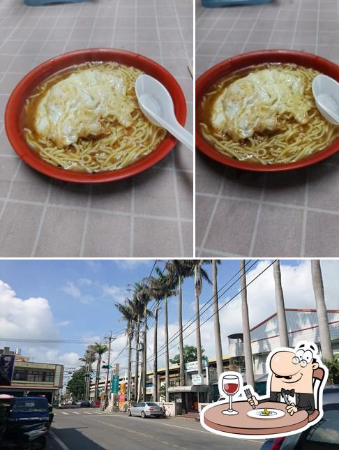 早安美芝城二林萬興