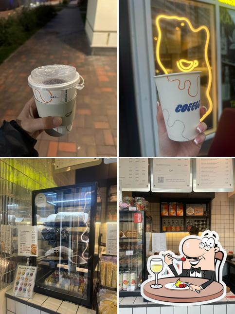Etlon Coffee