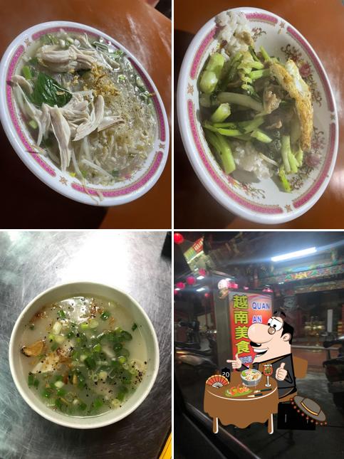 越南美食