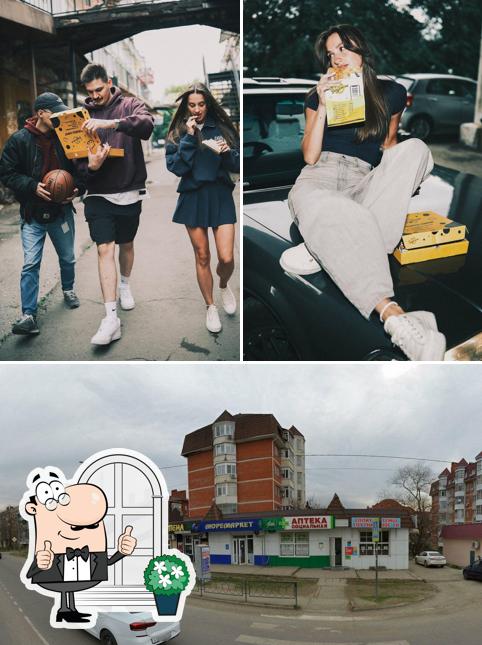ЧебурекМи