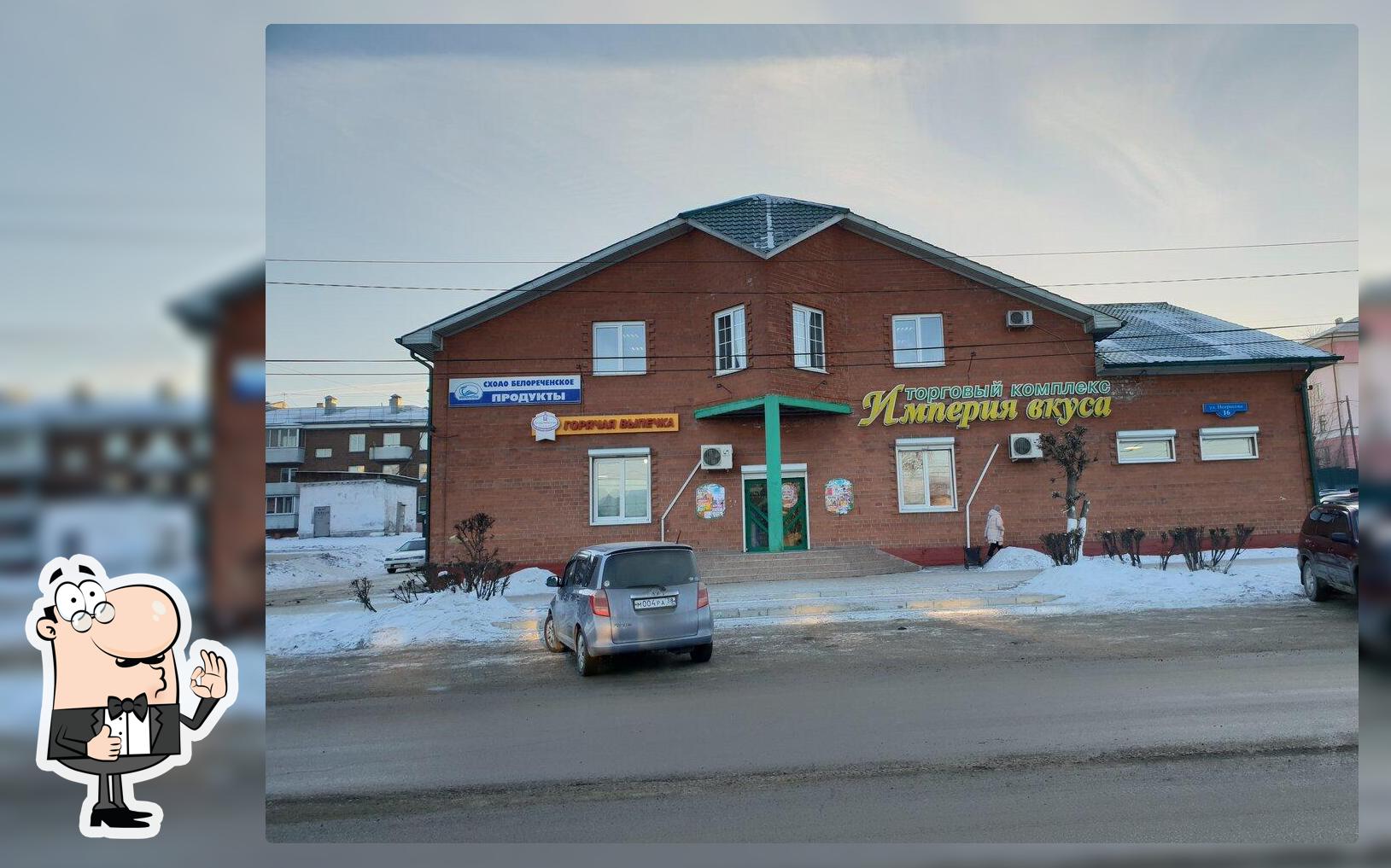 Бельгийские пекарни