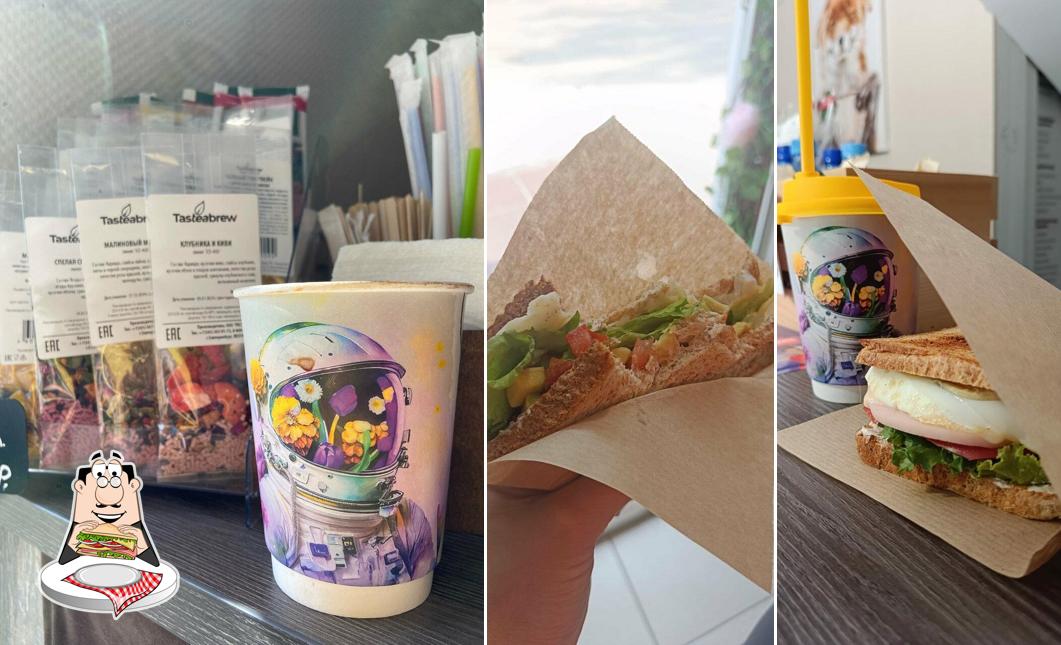 Coffeйни