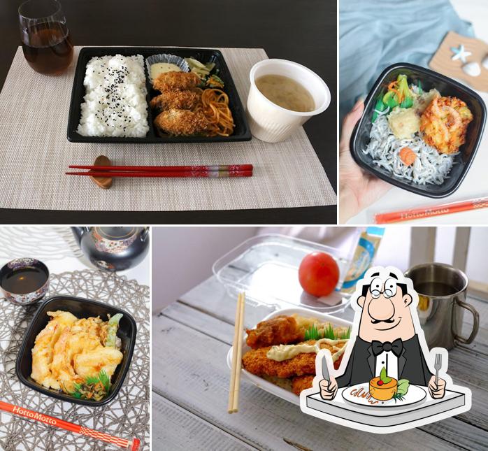 HottoMotto Monbetsu