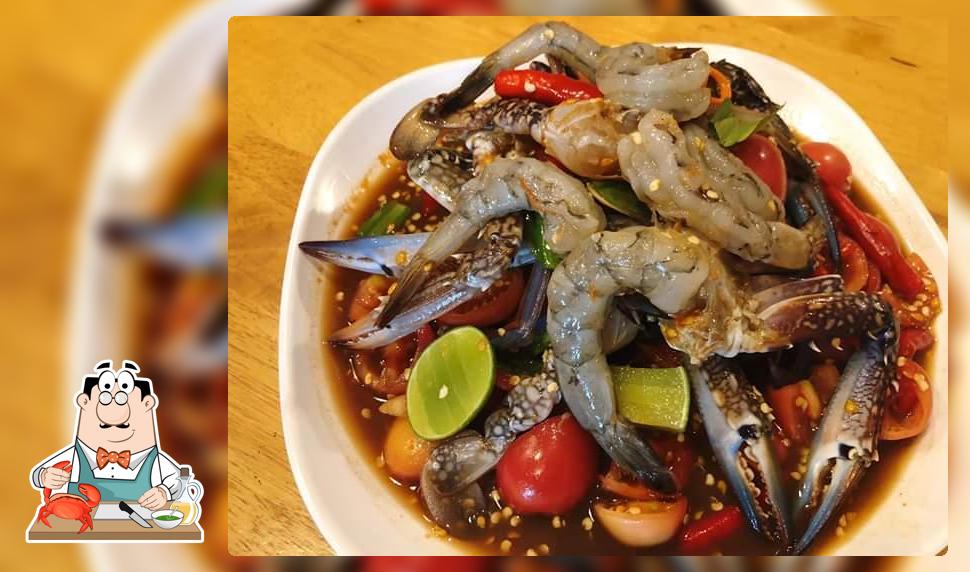 ร้านก๊อตกุ้งเผา