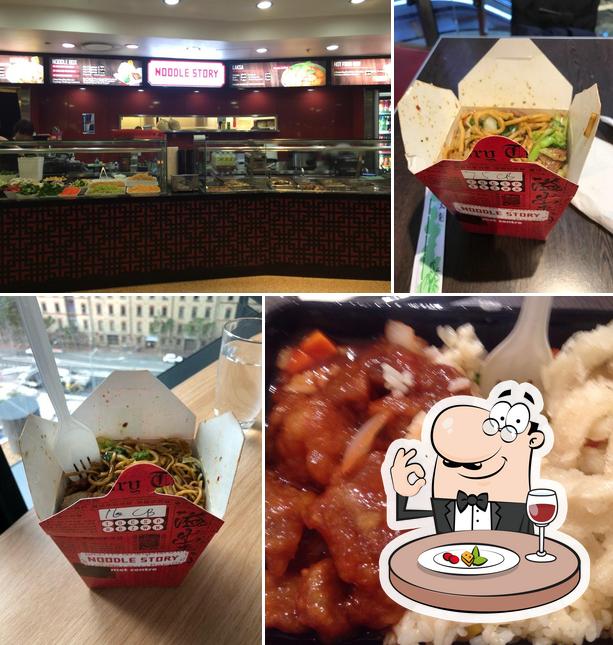 Chinese Noodle Restaurant