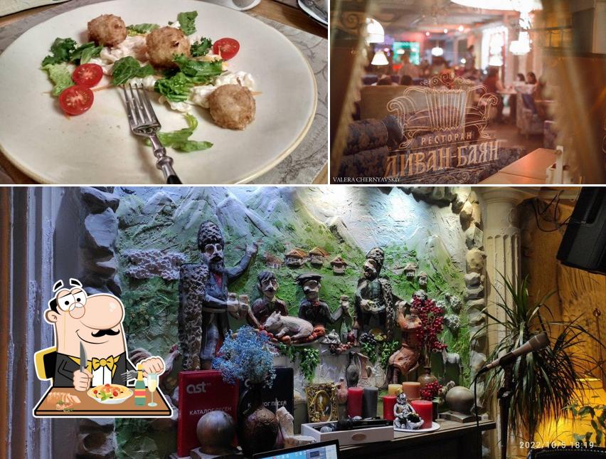 Блюда в "Ресторане Диване-Баяне"