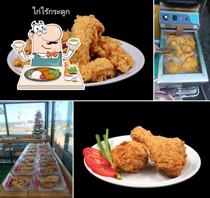 ร้านกรอบนิยม