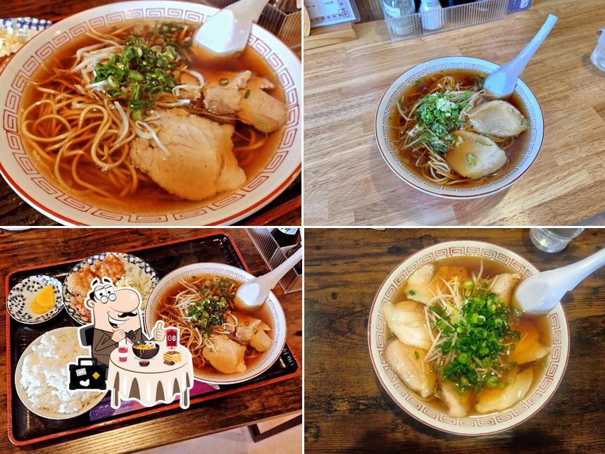 ラーメン・コーヒー『きび』