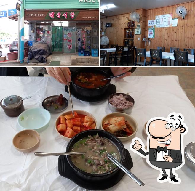 태용식당