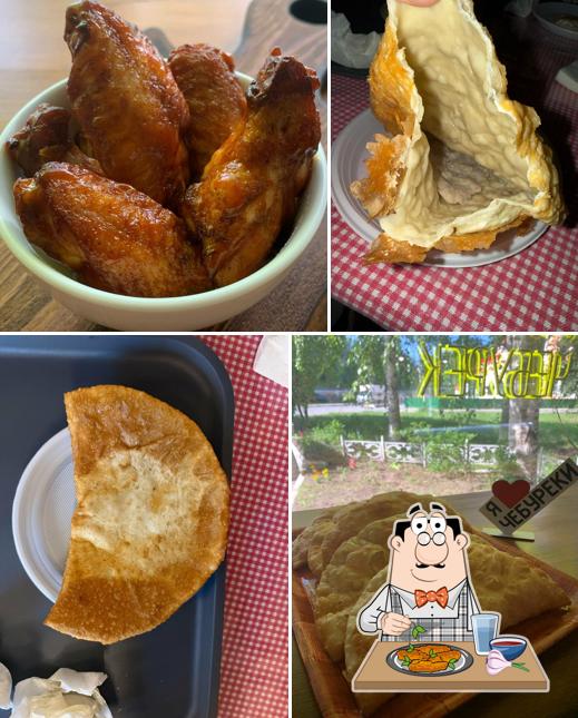 ЧебурекоФФ