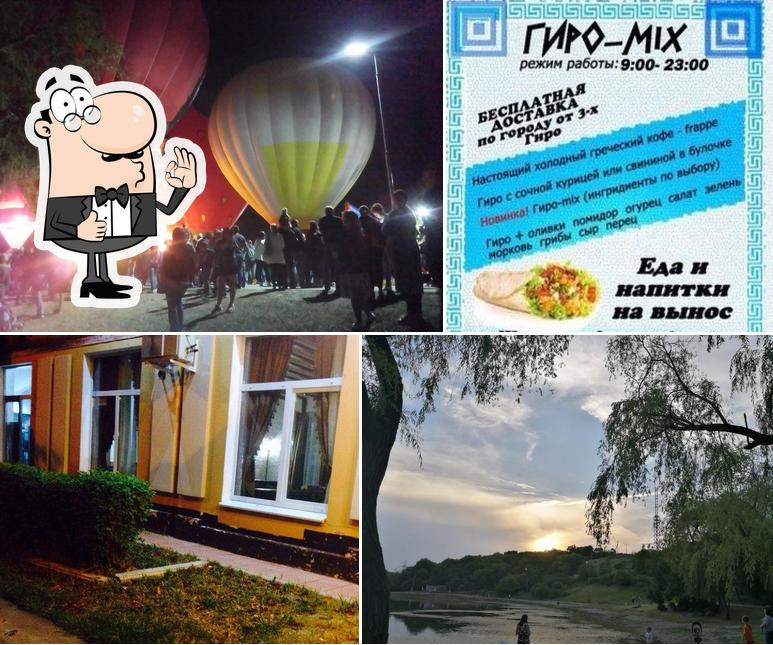 Caxar Lounge