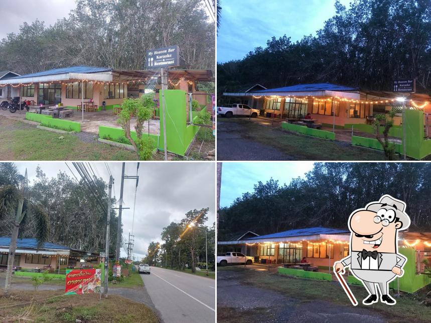 My Heaven Bar/Karaoke&restaurant