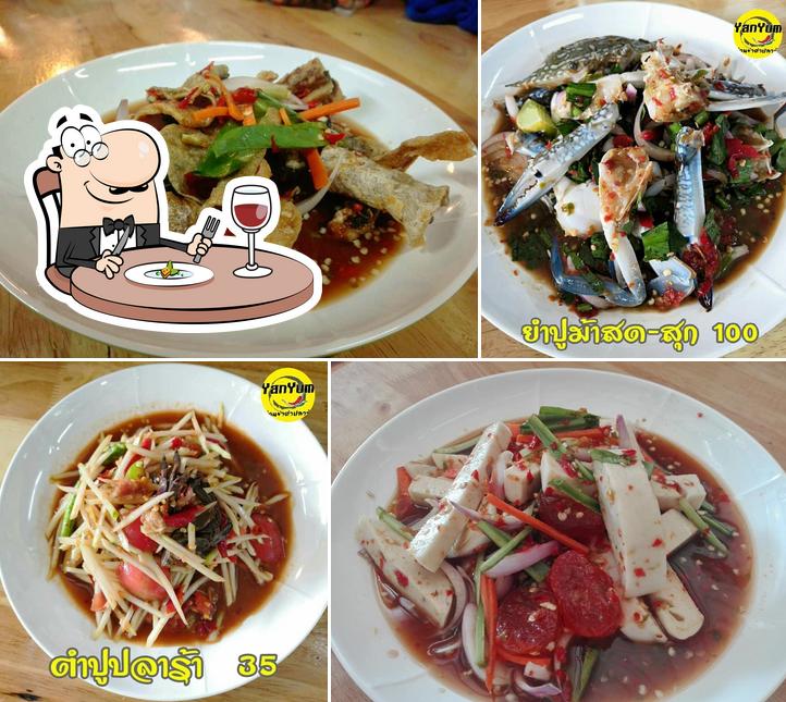 ร้านย่านยำ - YanYum