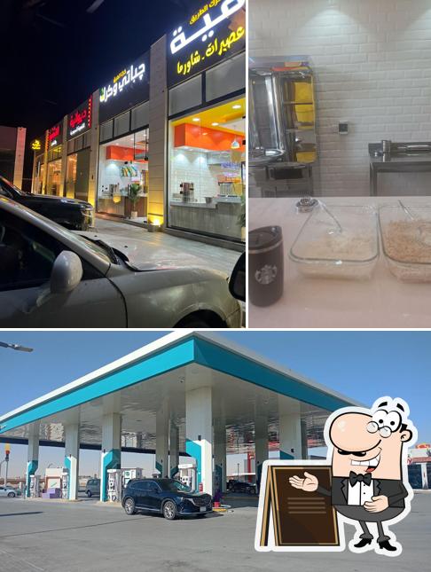 جباتي وكرك كرك الطريق