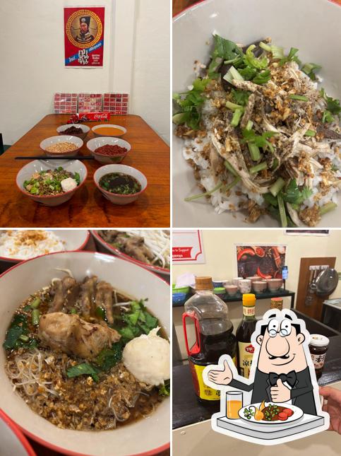 ร้าน หื่อเผียกระเพาะปลาน้ำแดง