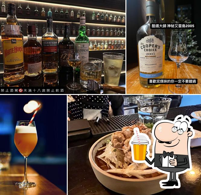 Bar Relief 酒仰