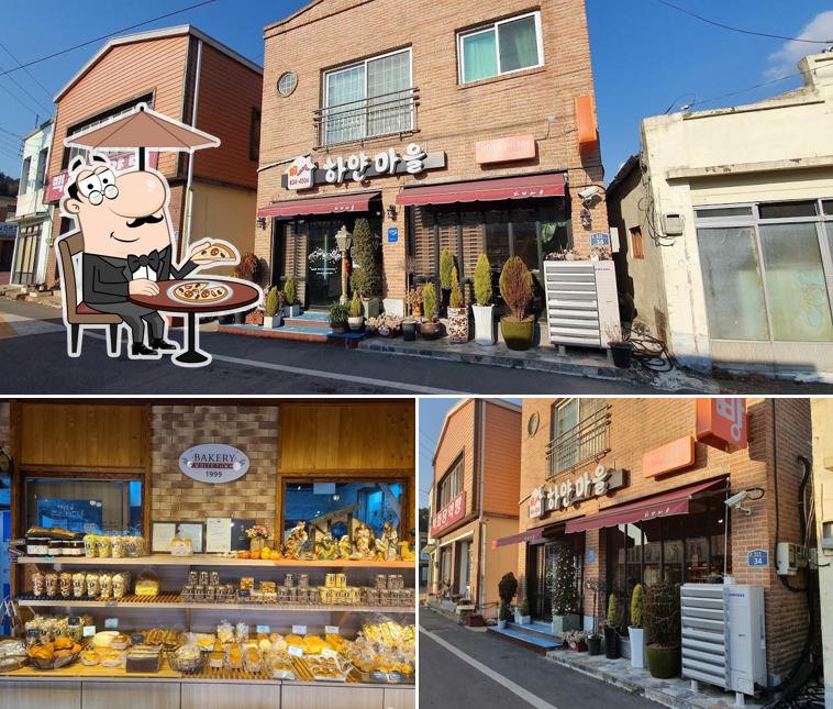 White Village Bakery