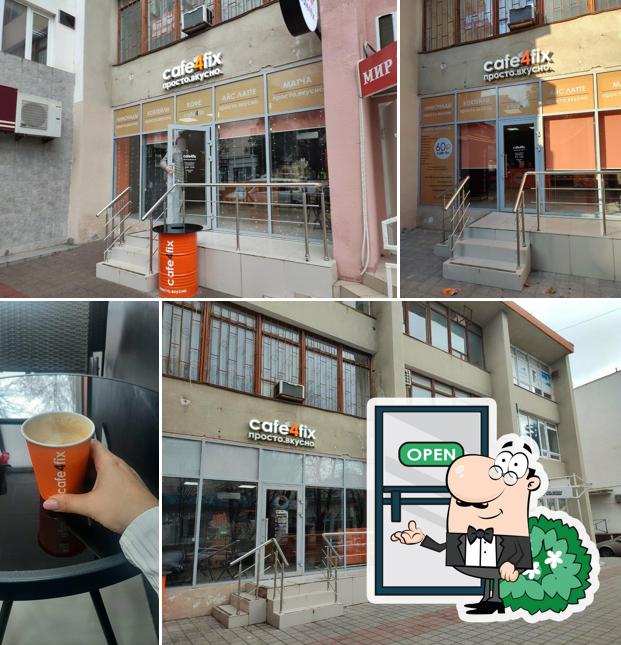 Cafe4fix