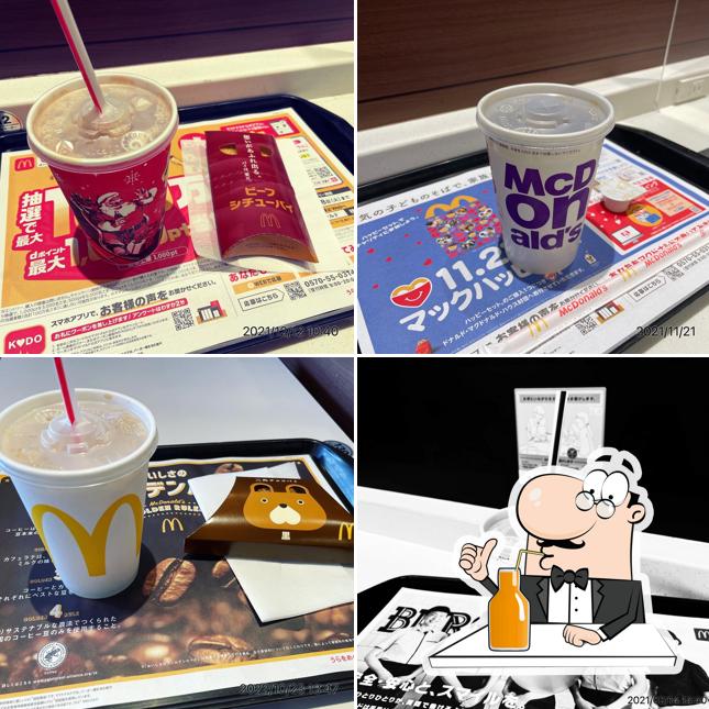 McDonald’s Nishi Kawaguchi Store