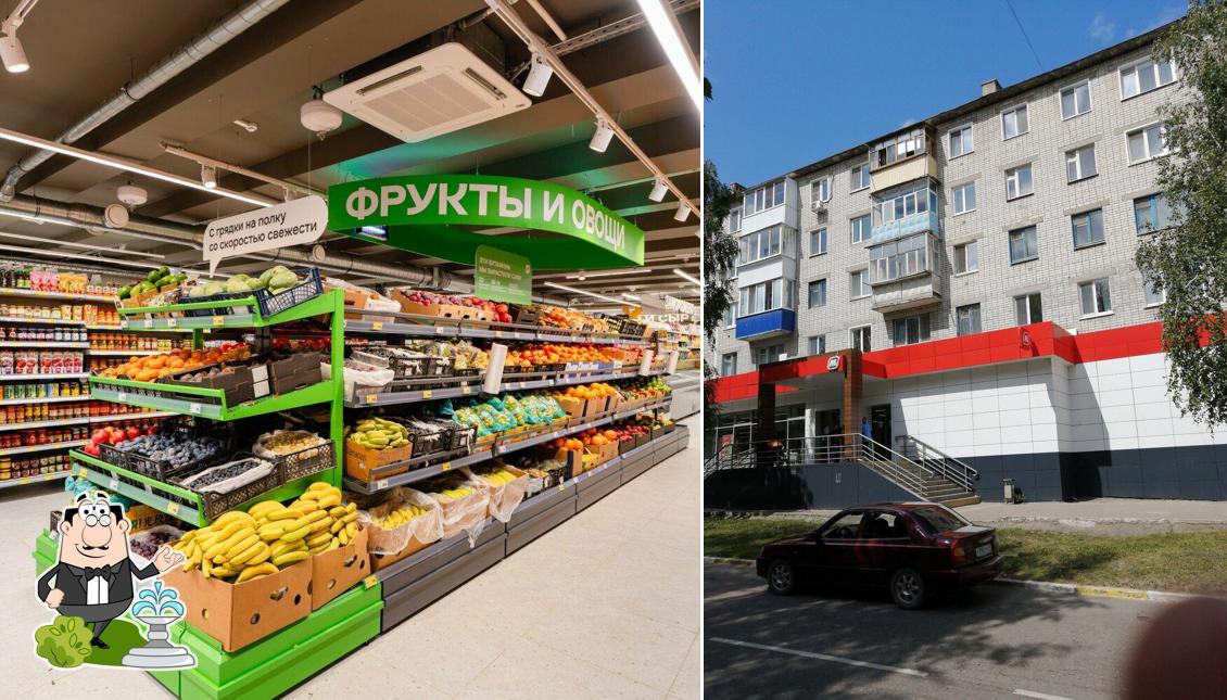 Магнит