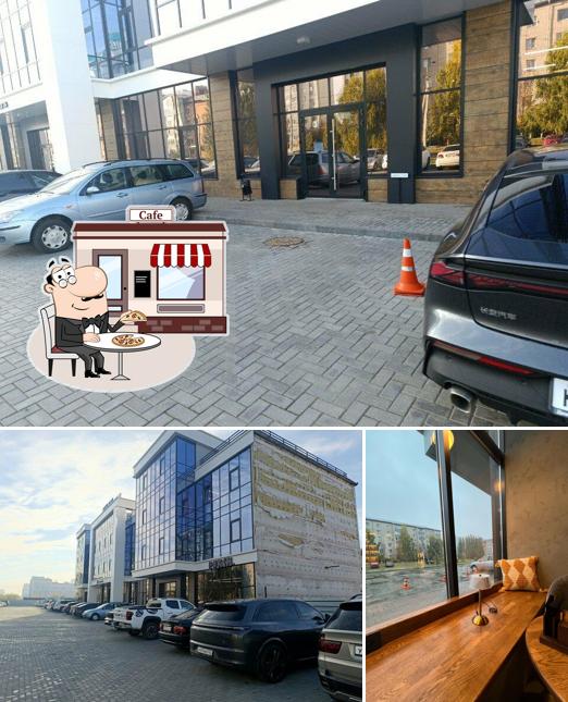 Рокси