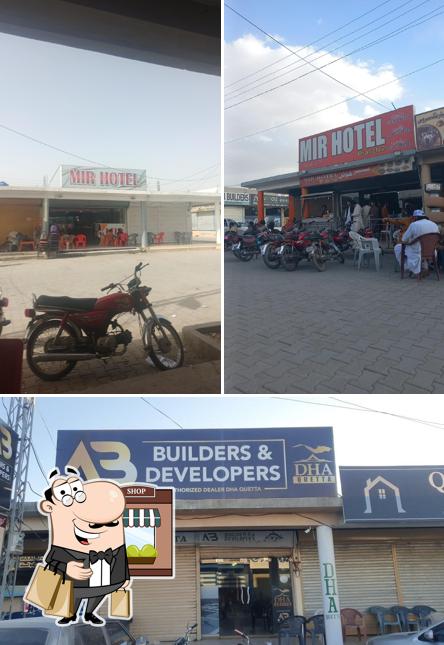 Mir Hotel Branch 2