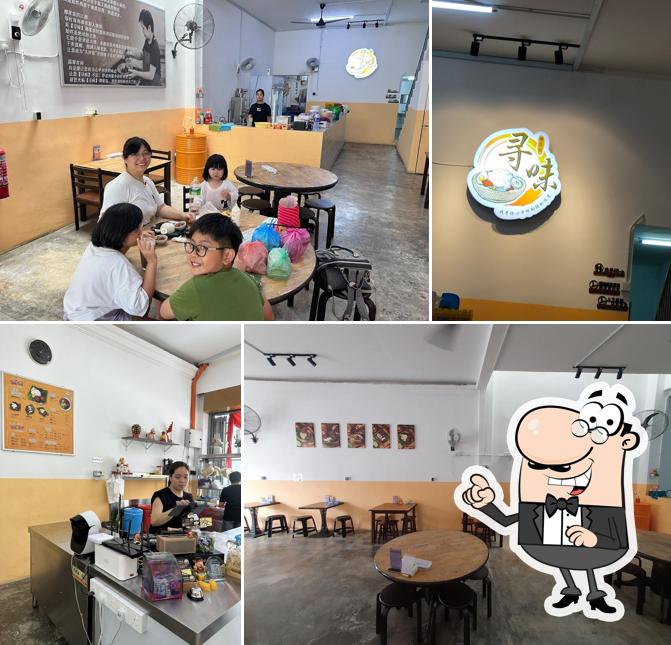 XUN WEI FOOD ENTERPRISE