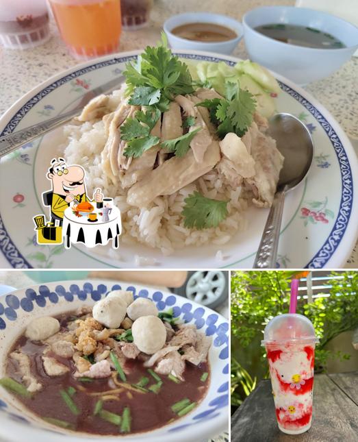 ยายแดง​ น้ำปั่น​ อาหารตามสั่ง