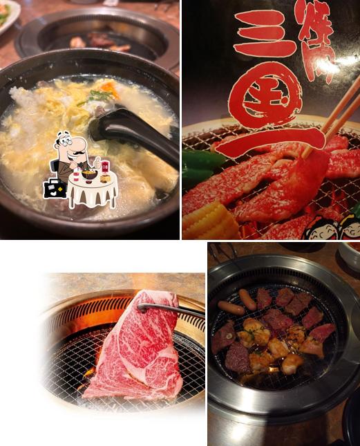 三国一 海南店