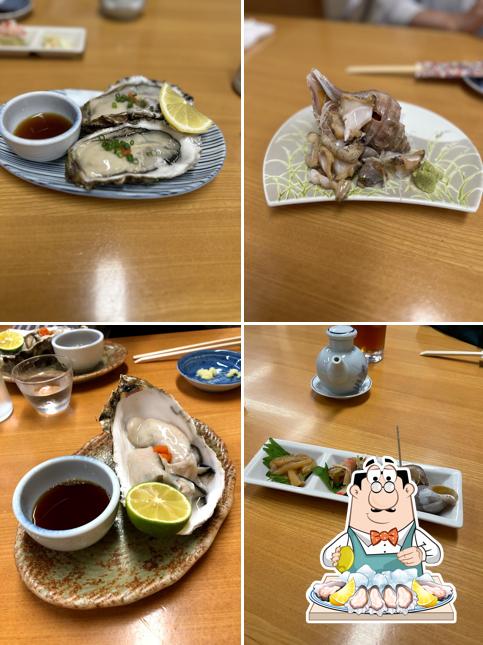 彦鮨