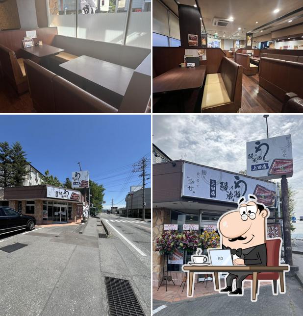 鰻の成瀬 上田店