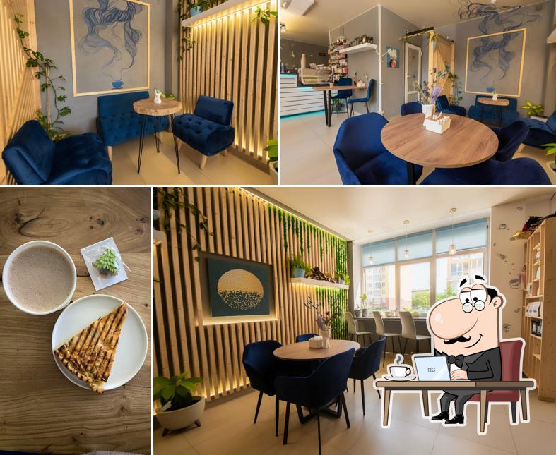 А’рома кофе