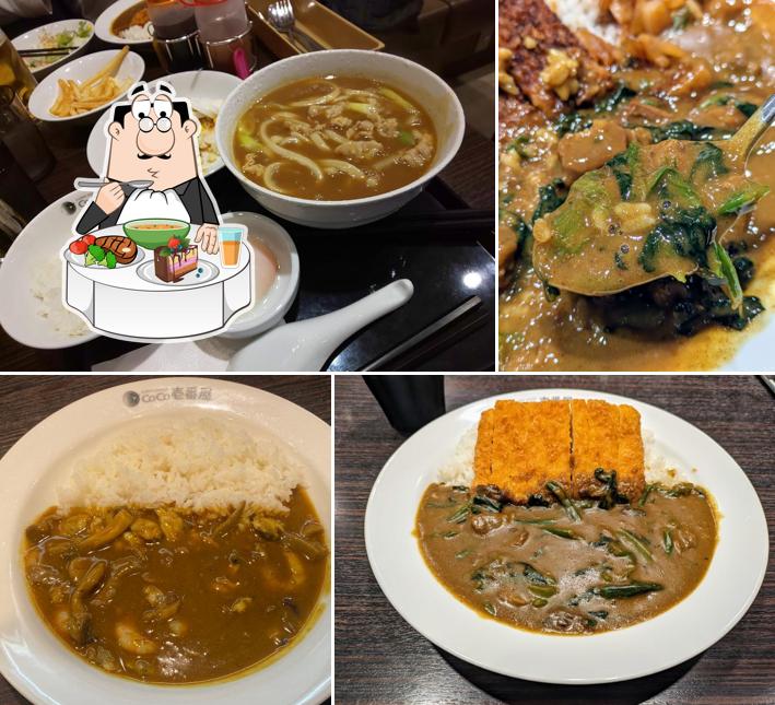 CoCo Ichibanya
