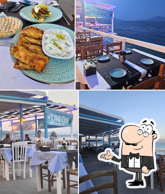 Ireon Restaurant