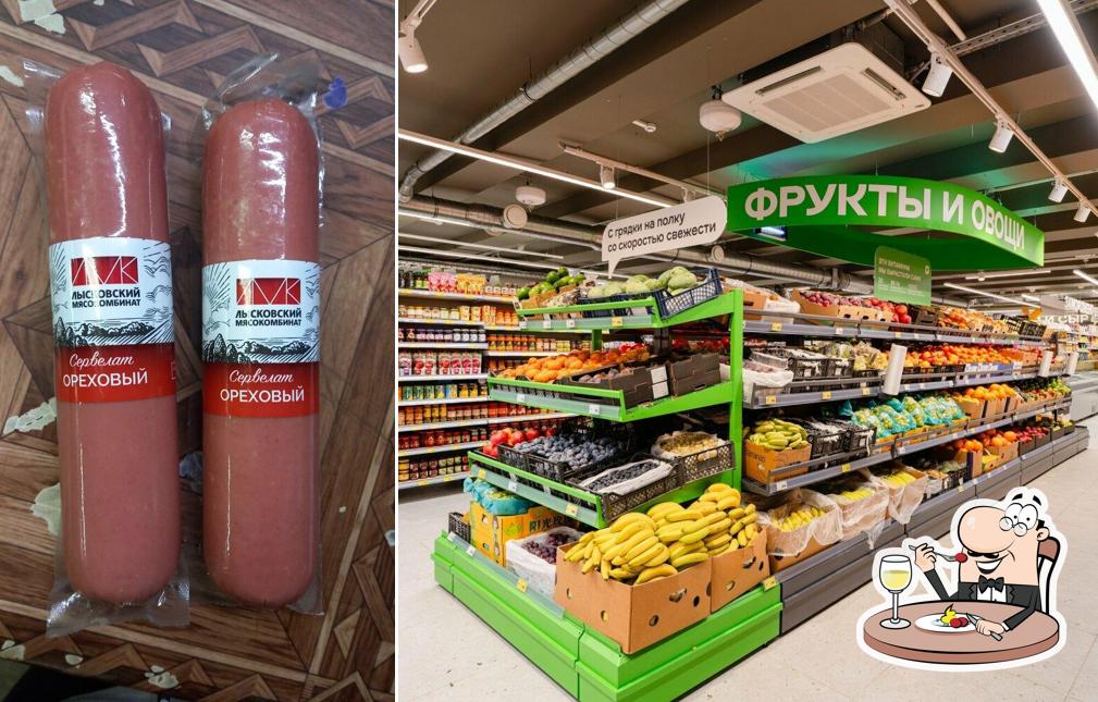Магнит