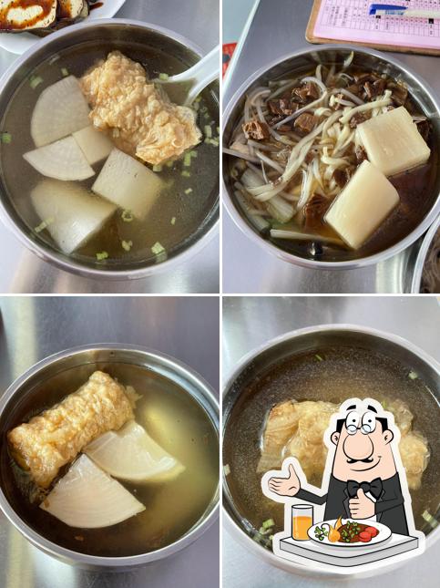 李娘素食