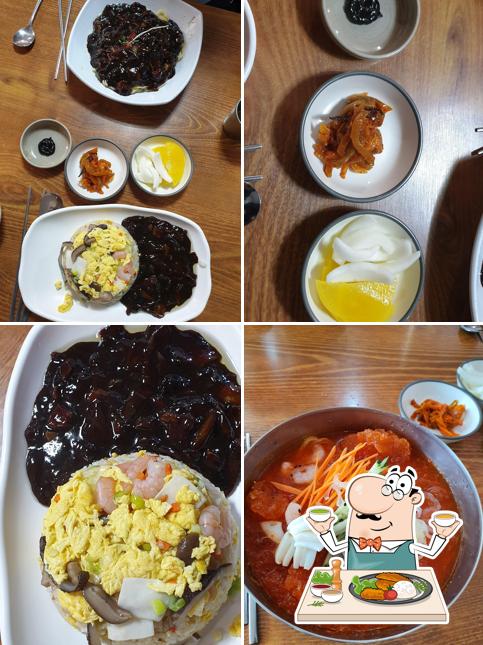 손짜장 마루