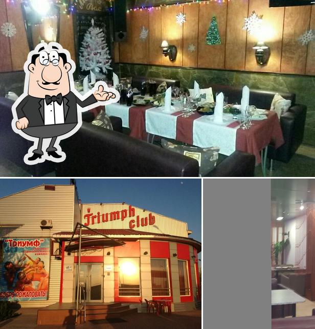 Интерьер "Триумф"