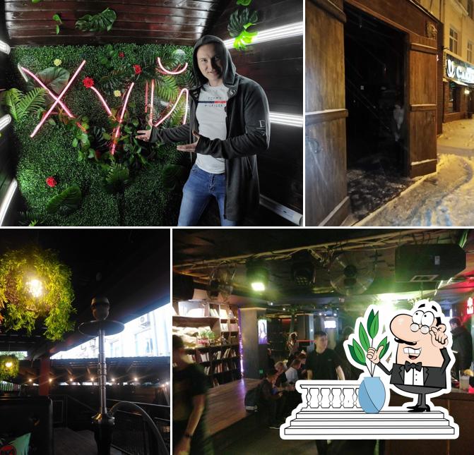 Wonder bar