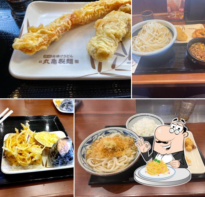Marugame Seimen