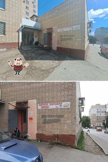 Быстрое питание