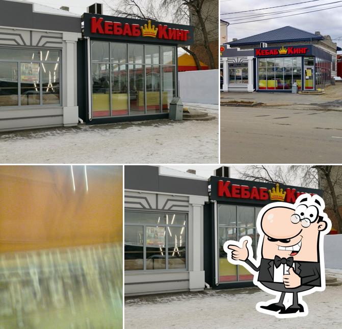 Kebab King