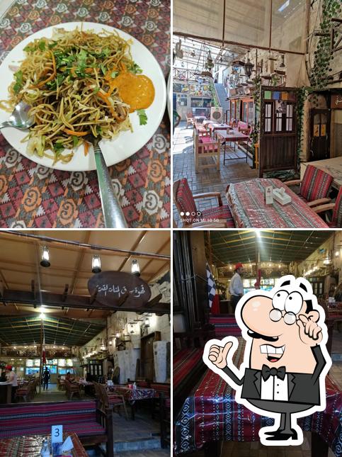 Nepali Shital Restaurant