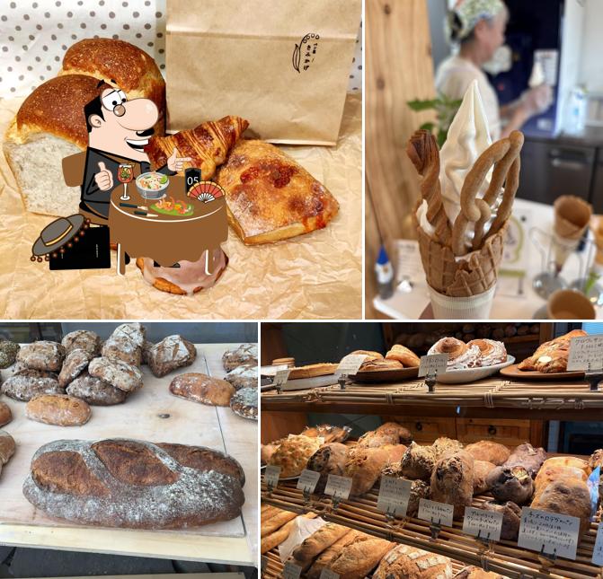 Bakery Kimikage