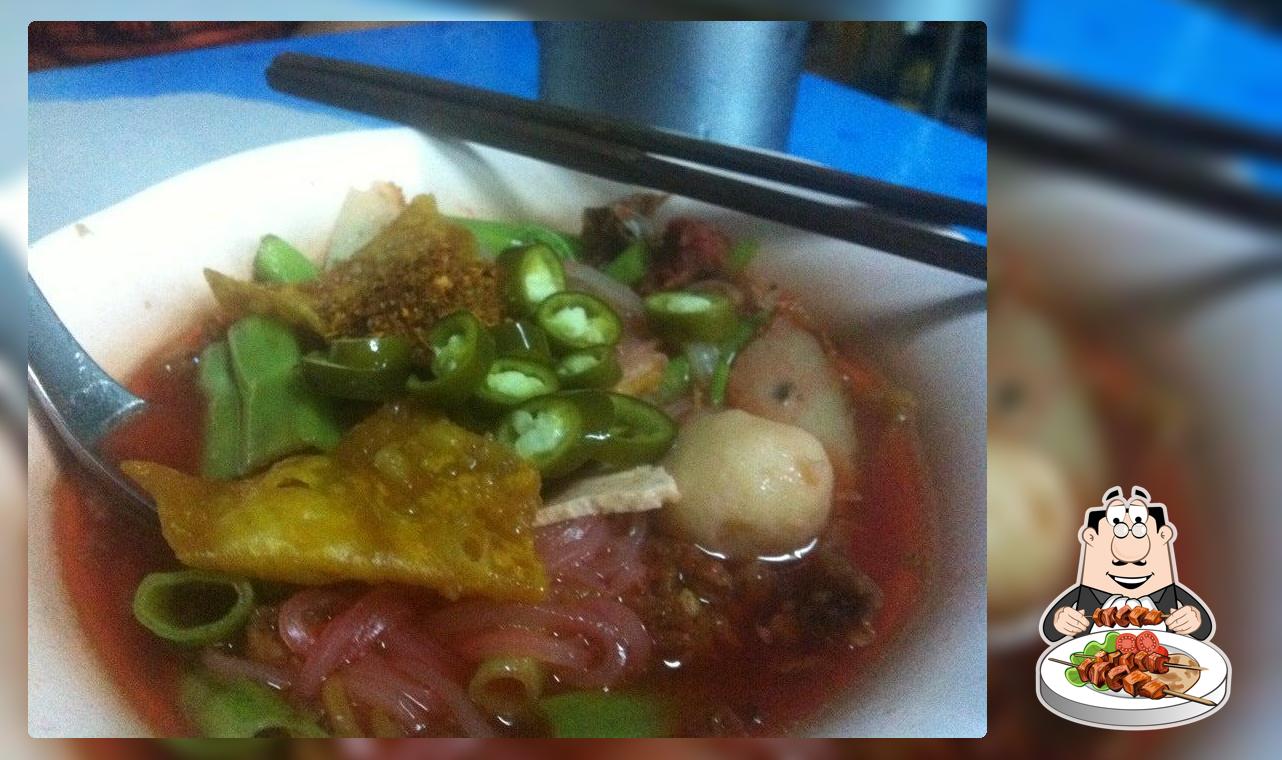 เย็นตาโฟแยกคีรี