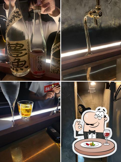 婆 BAR 朱美